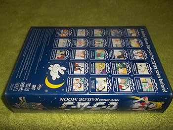 (未使用･未開封品)　Sailor Moon Season 1 Part 1 [Blu-ray] [Import] f4u0baa Sailor Moon Season 1 Part 1 Limited Edition Blu-ray Combo